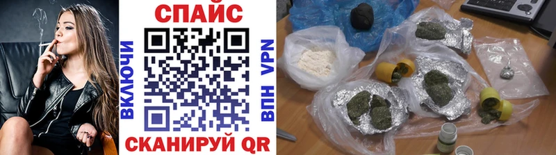 БУТИРАТ буратино  Купить где  Нестеров 