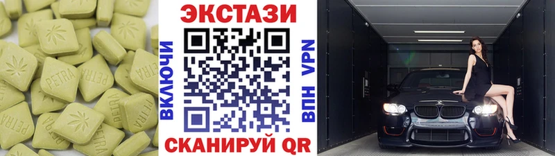 Купить  Нестеров  Экстази бентли 