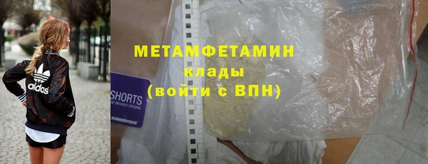 apvp Волосово