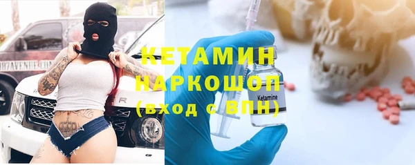 дмт Вяземский