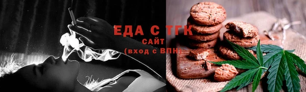 apvp Волосово