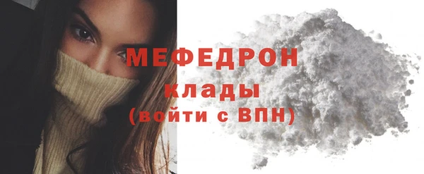 apvp Волосово