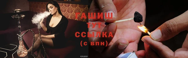 apvp Волосово