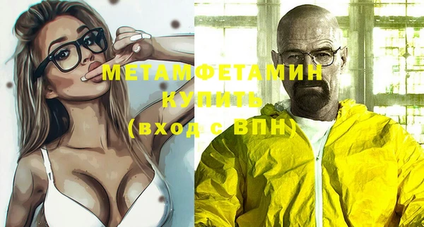 apvp Волосово