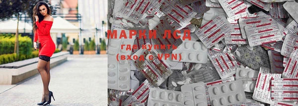 apvp Волосово