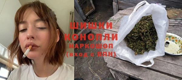 apvp Волосово