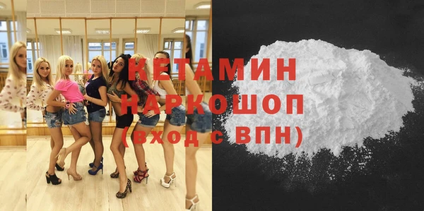 apvp Волосово