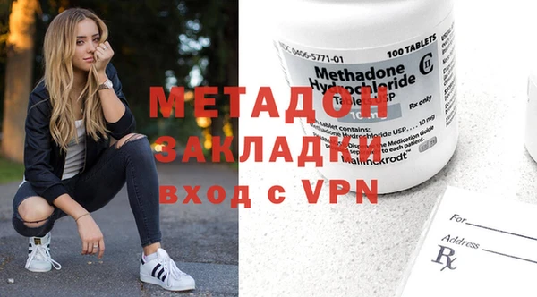 прущая мука Вязьма