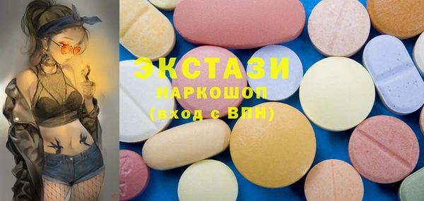 прущая мука Вязьма