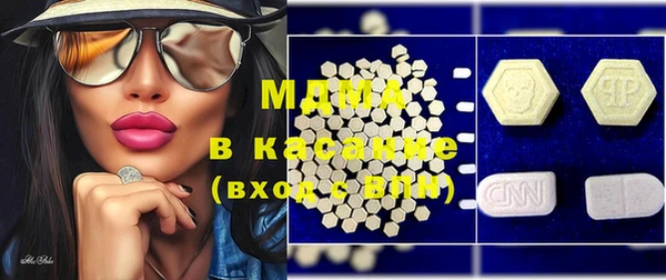 таблы Вязники