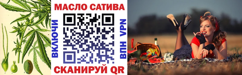 Купить  Нестеров  Дистиллят ТГК жижа 